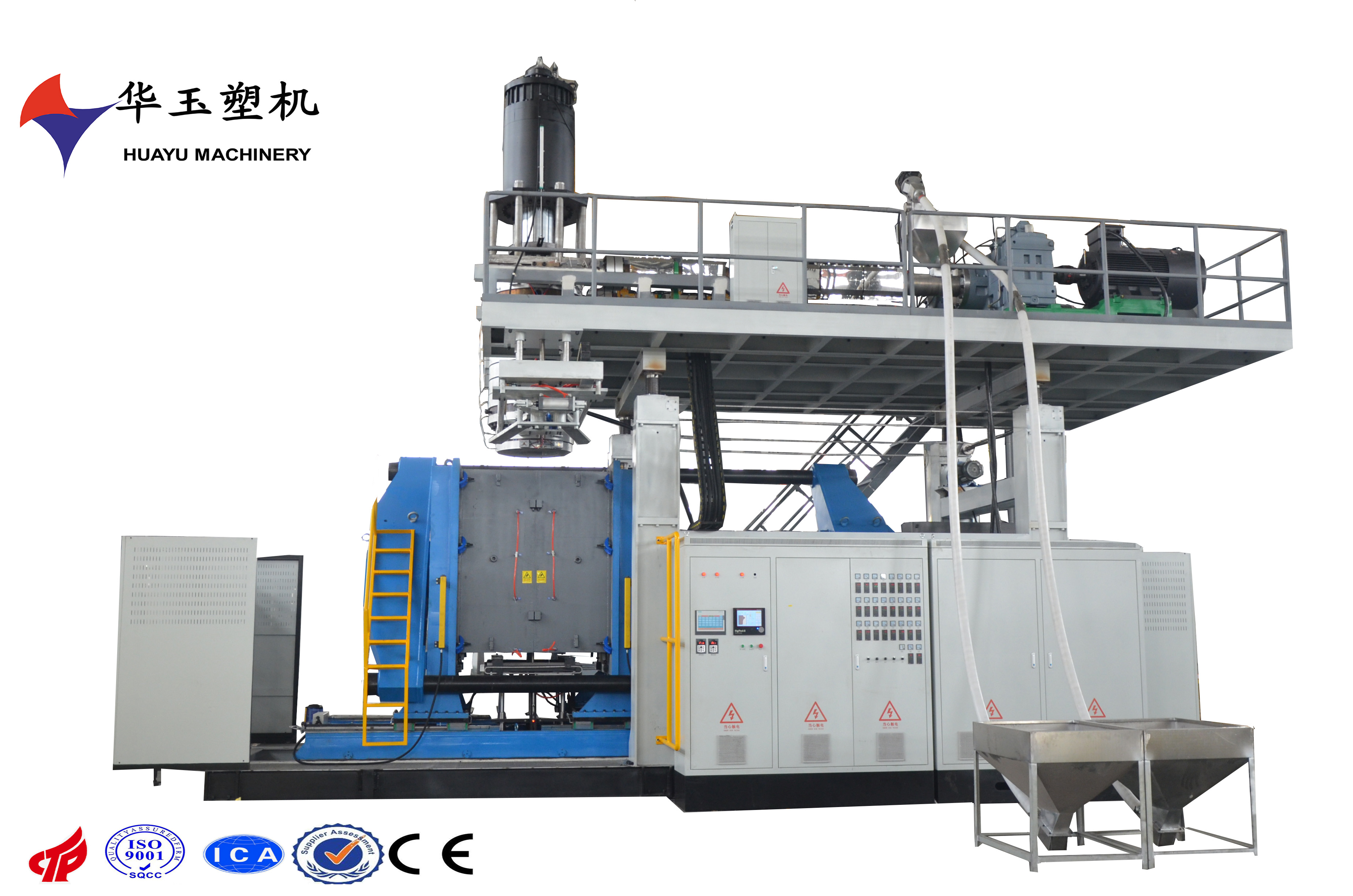 華玉1000L-6吹塑機(jī)：大型塑料桶制造的精密工程