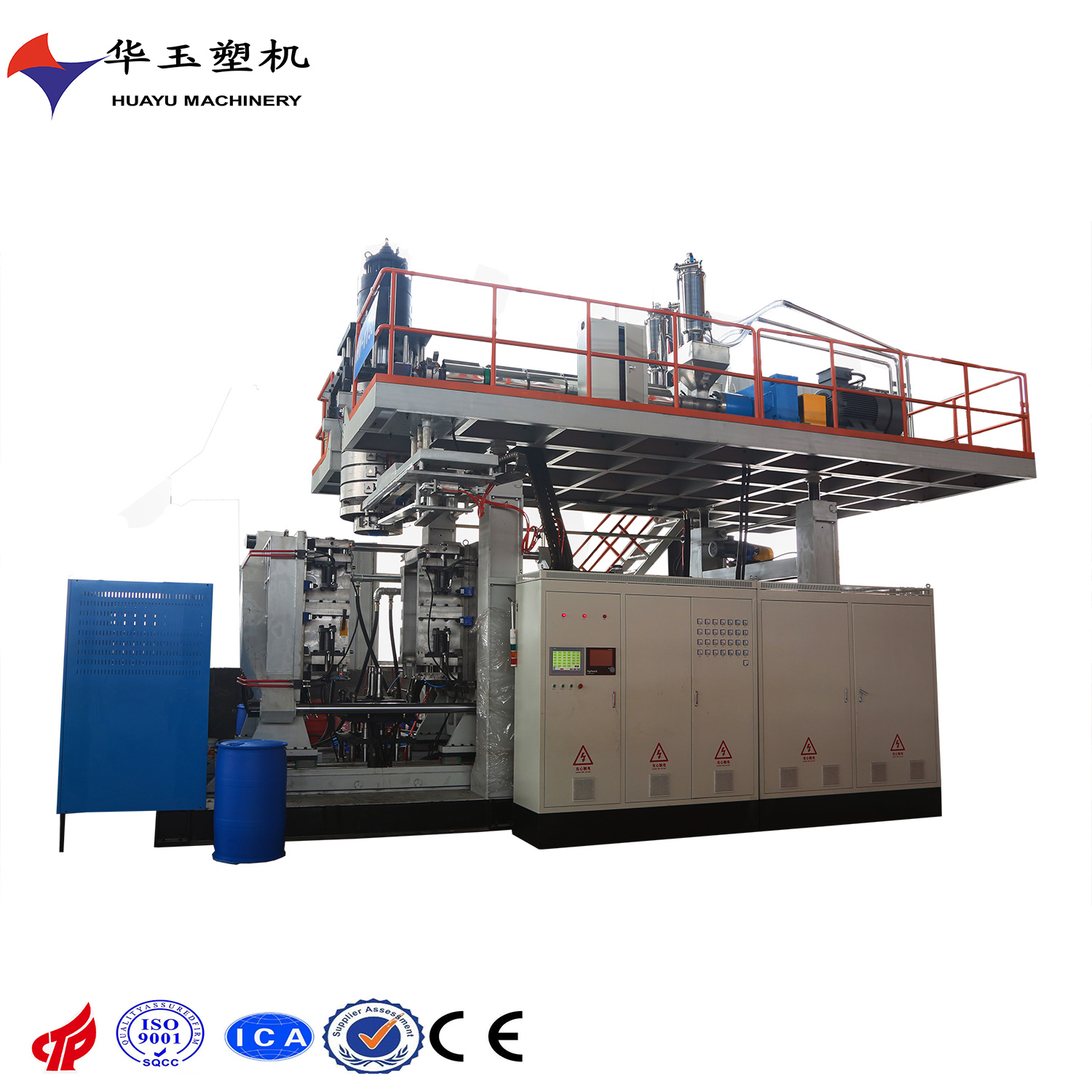 華玉1000L-10吹塑機(jī) - 大規(guī)模塑料生產(chǎn)的用戶(hù)友好界面